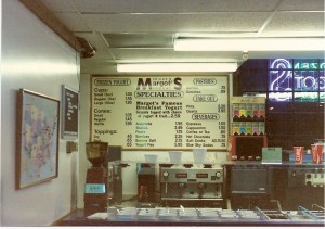 MFY Margot\'s Frozen Yogurt circa 1988